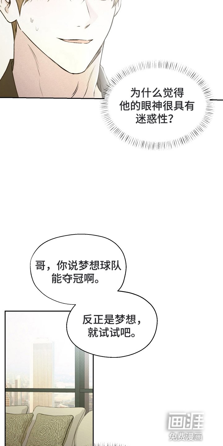 第5章：请求