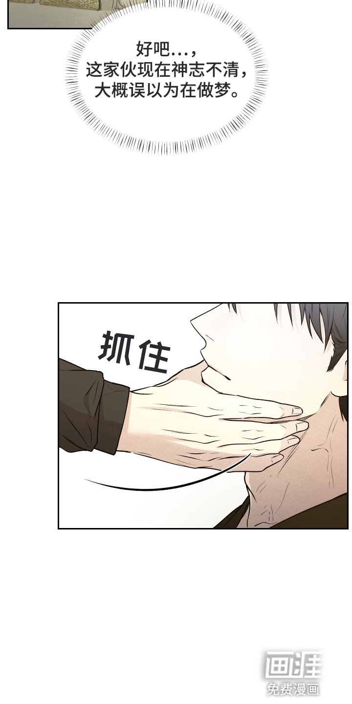 第5章：请求