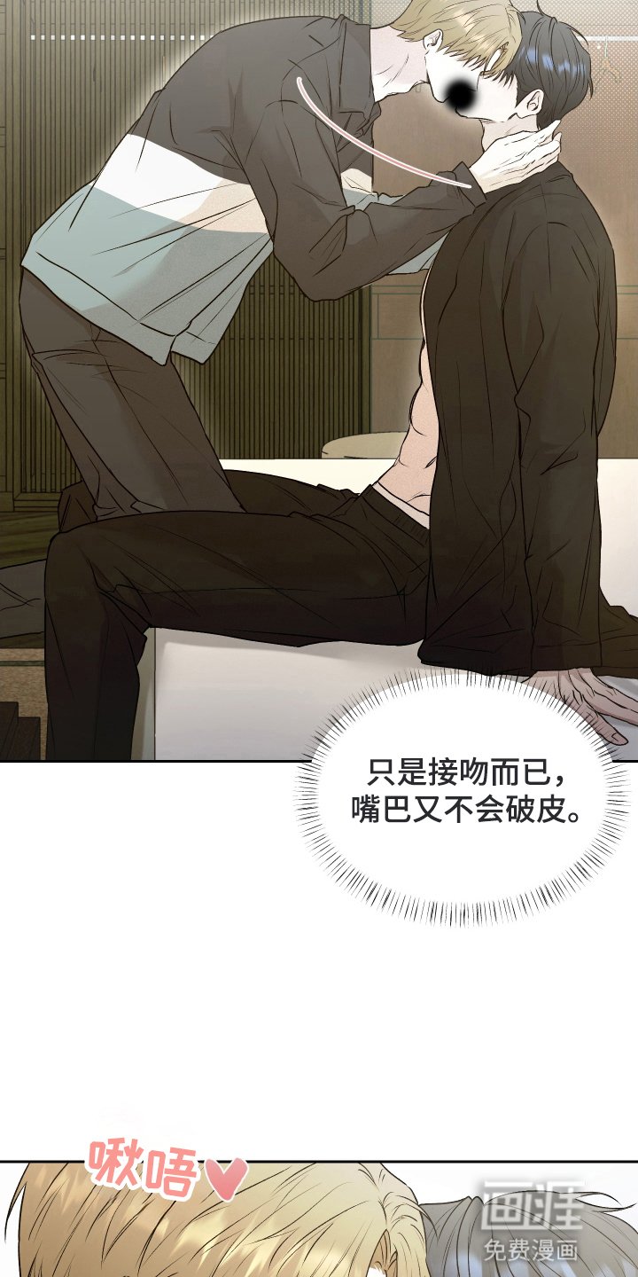 第5章：请求