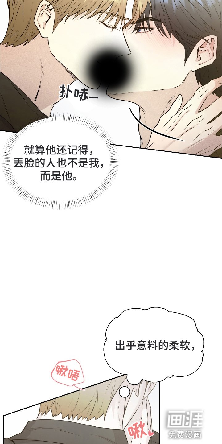 第5章：请求