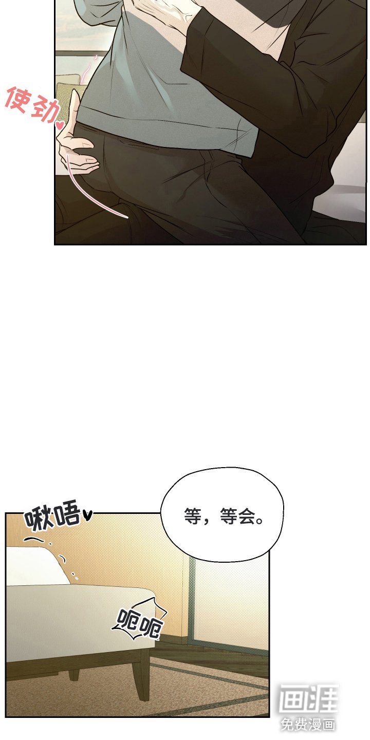 第5章：请求