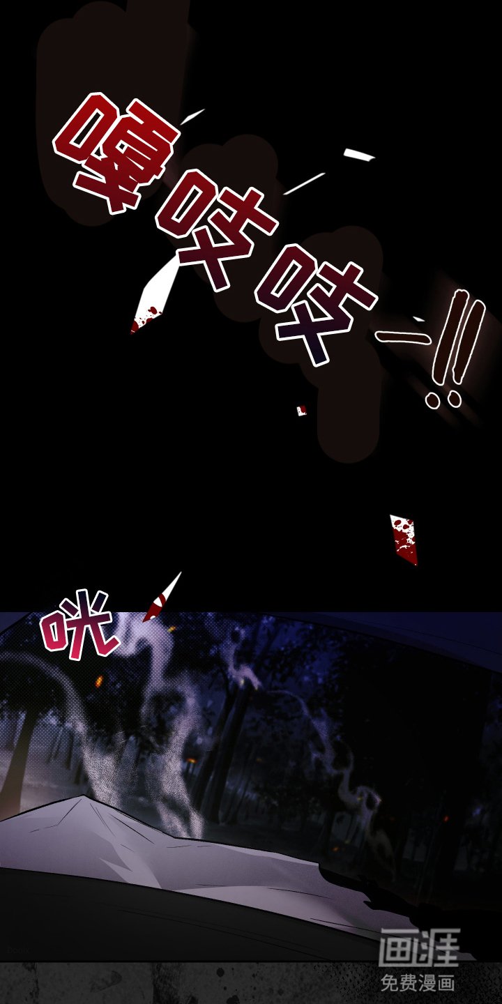 第7章：他不记得了