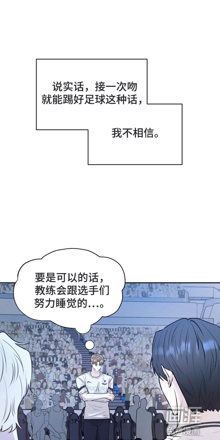 第8章：做到了