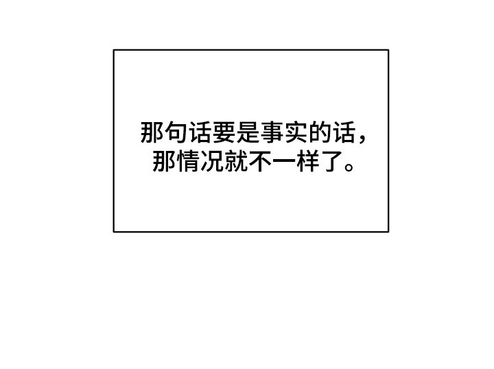 第8章：做到了