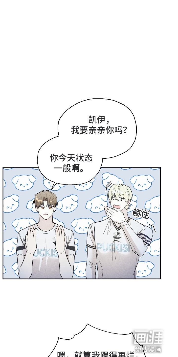 第8章：做到了