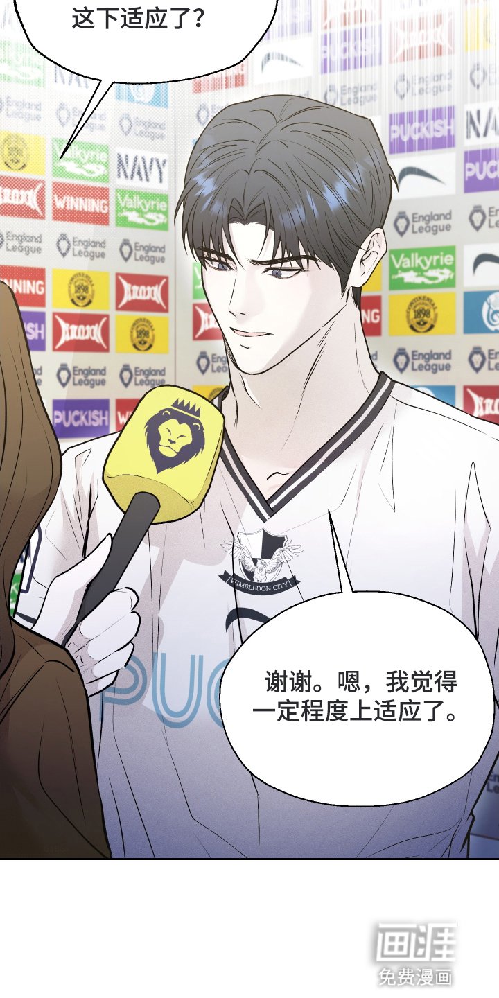 第8章：做到了