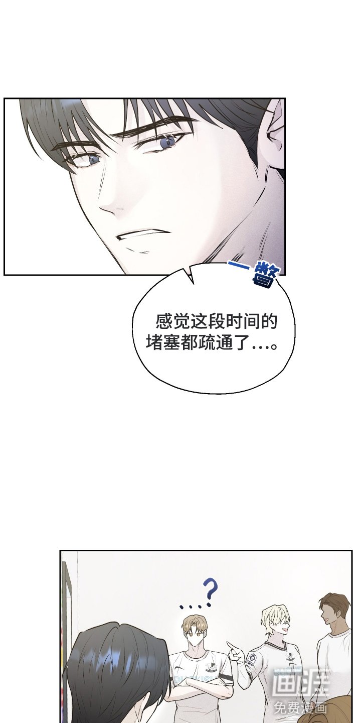 第8章：做到了