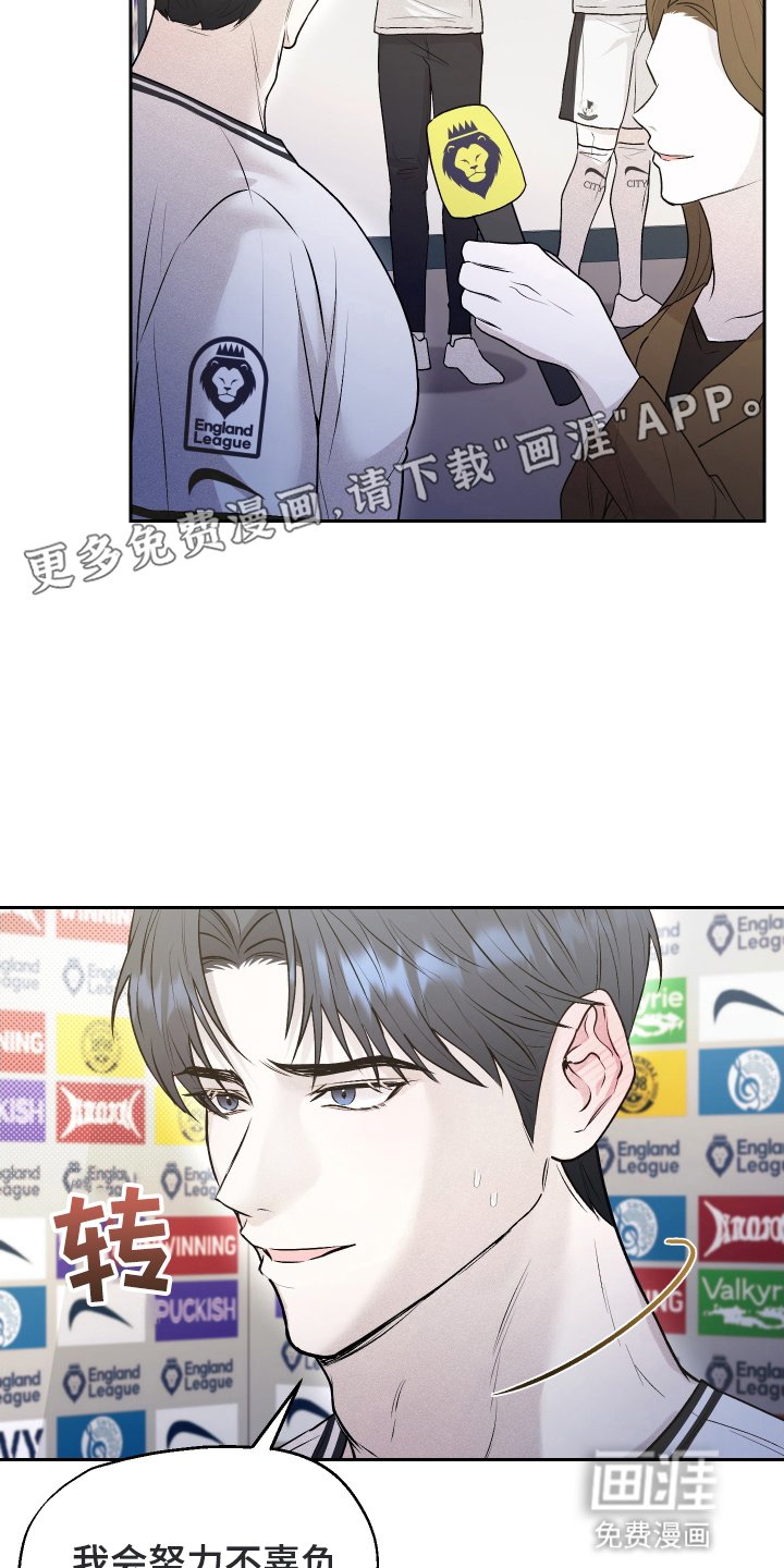 第8章：做到了