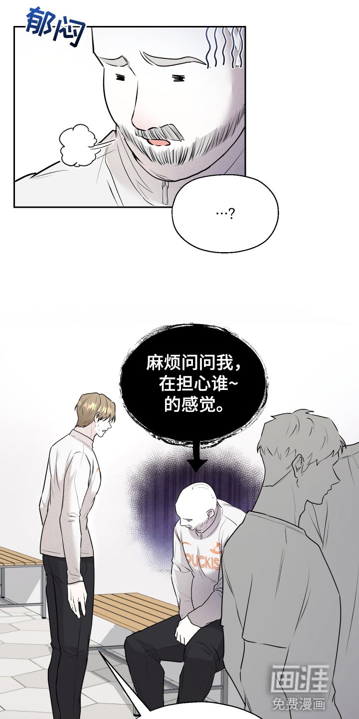 第8章：做到了