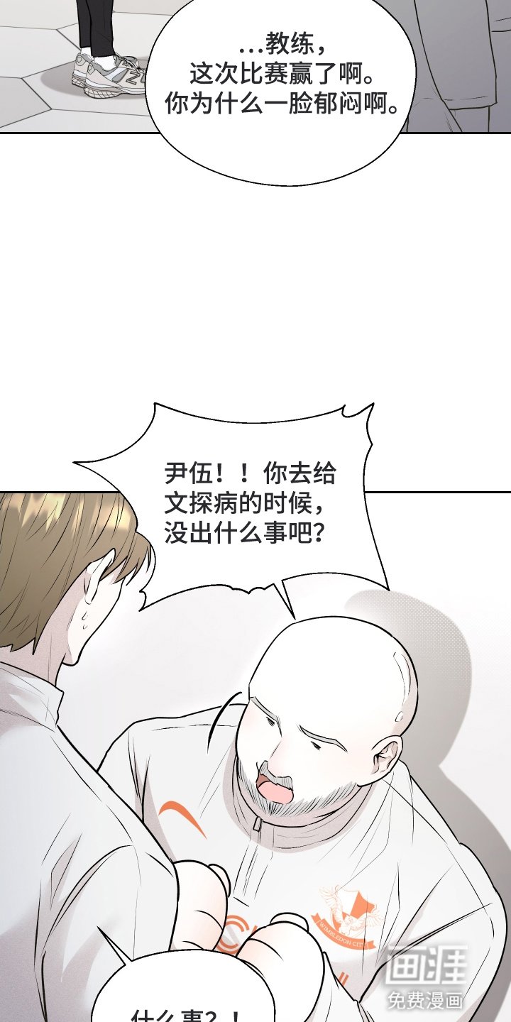 第8章：做到了