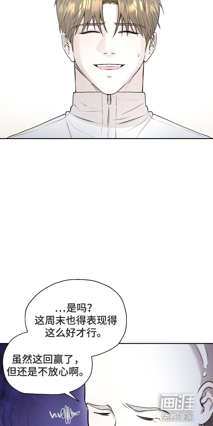 第8章：做到了