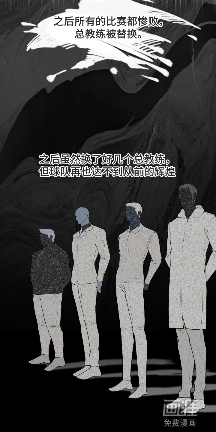 第8章：做到了