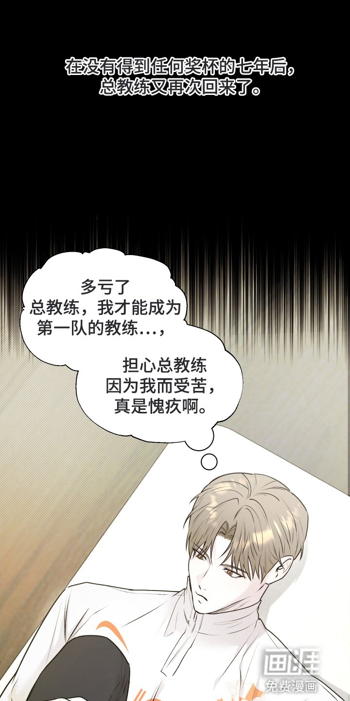 第8章：做到了