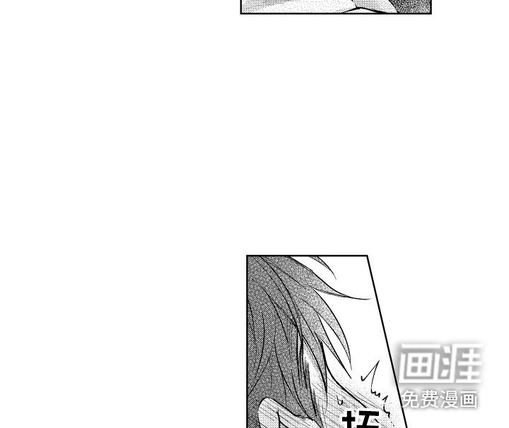 第14章：表白
