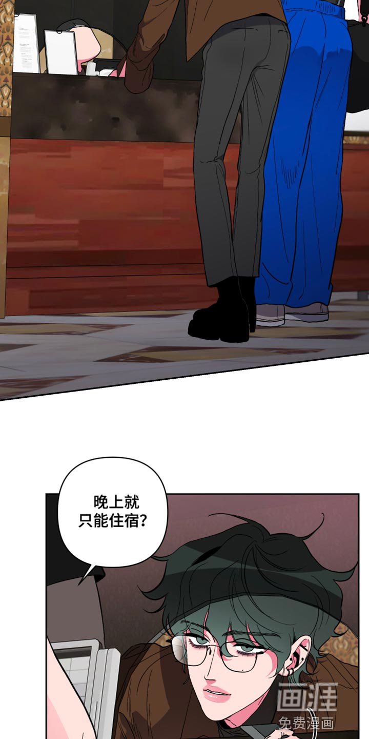 第13章：我不讨厌