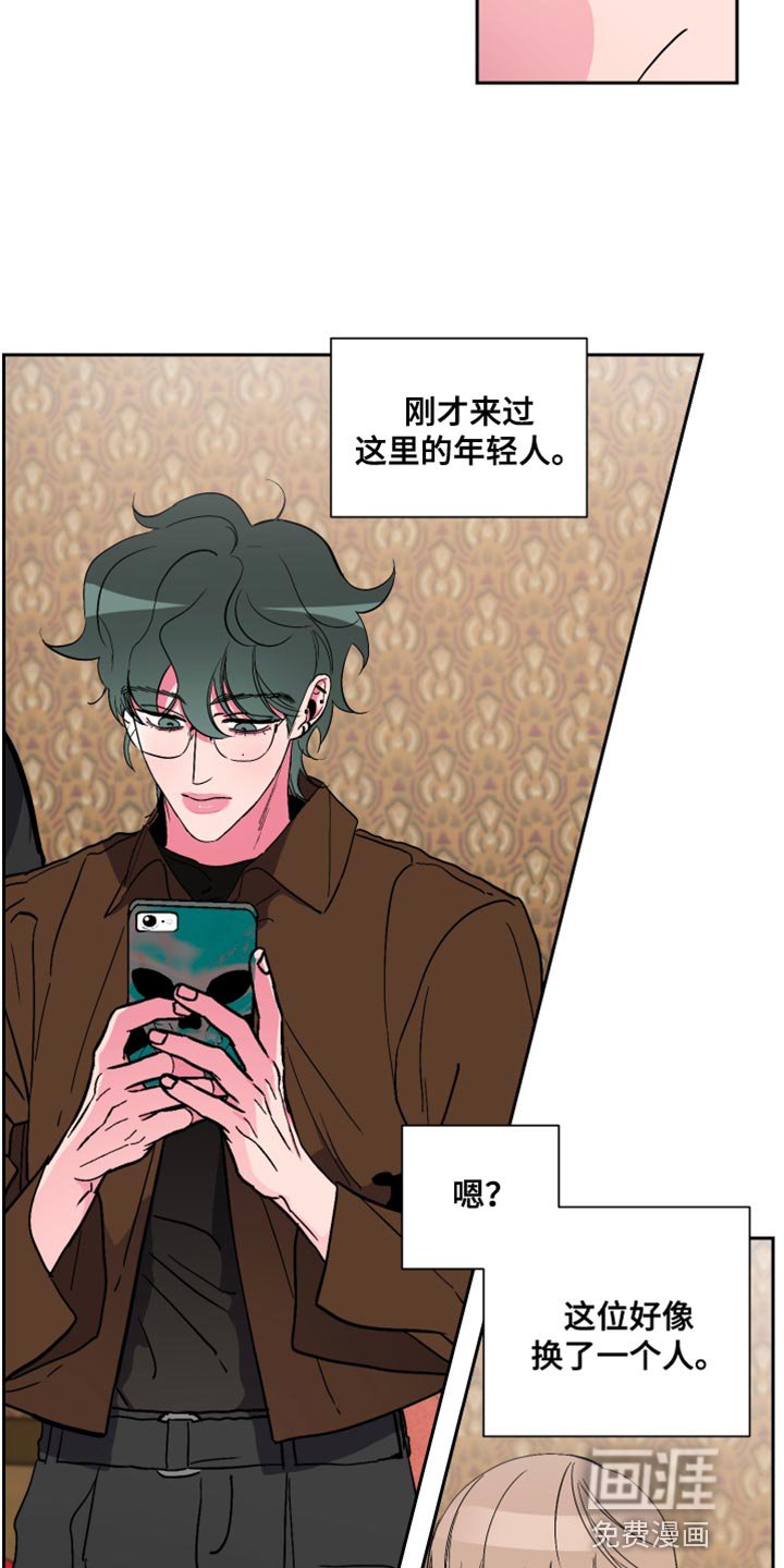 第13章：我不讨厌