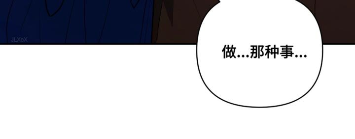 第13章：我不讨厌