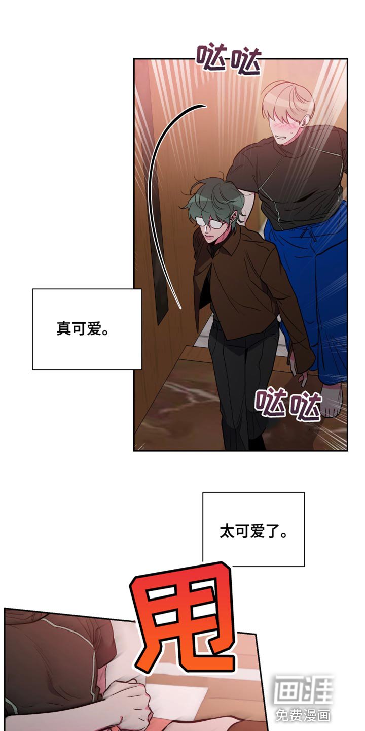 第14章：不管了