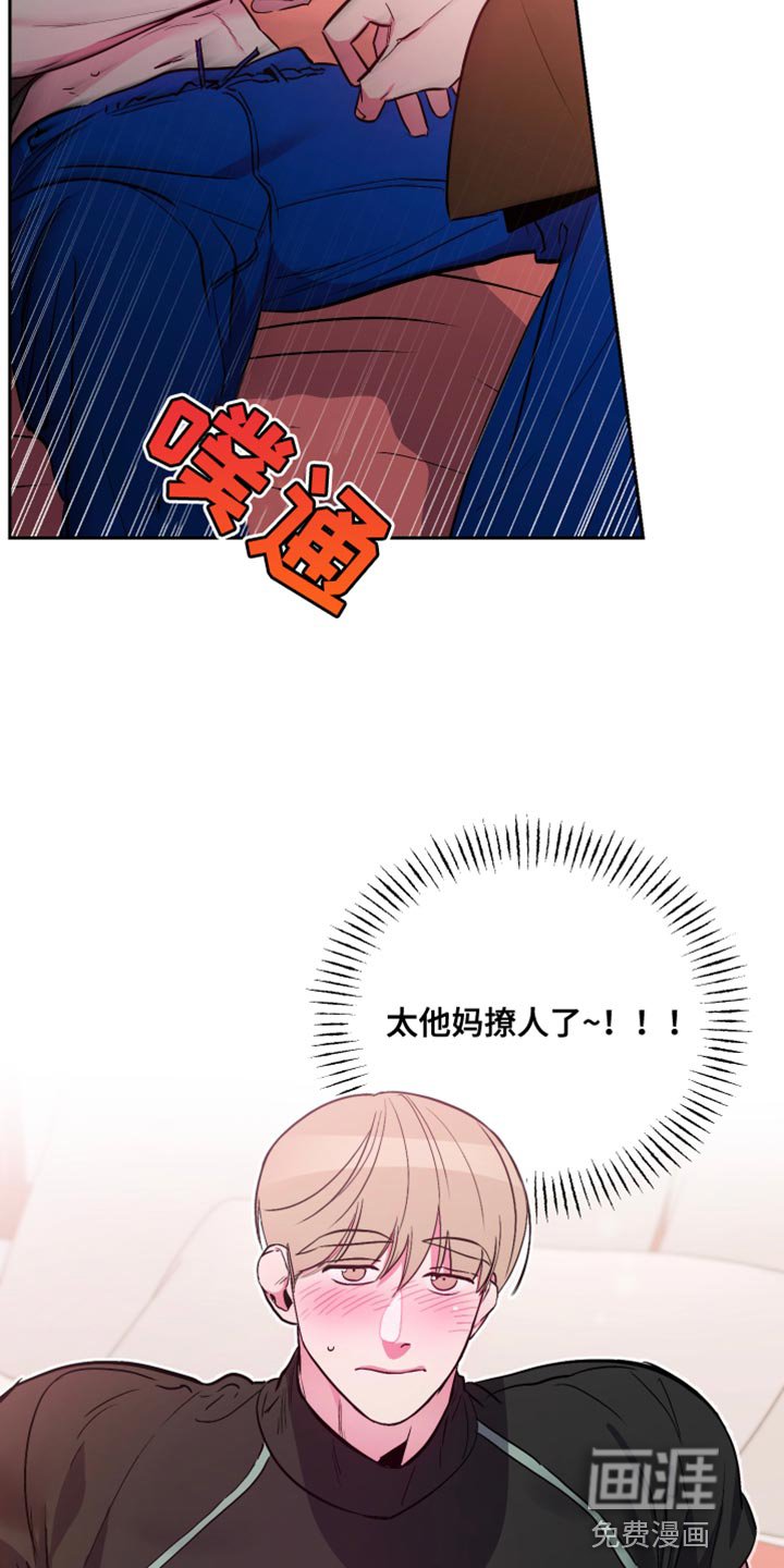 第14章：不管了