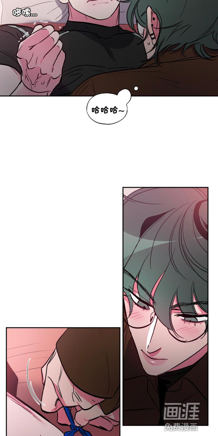 第14章：不管了