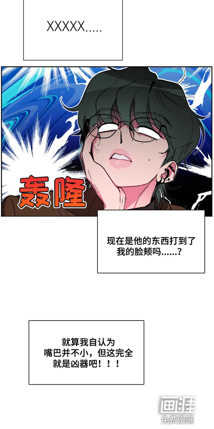 第14章：不管了