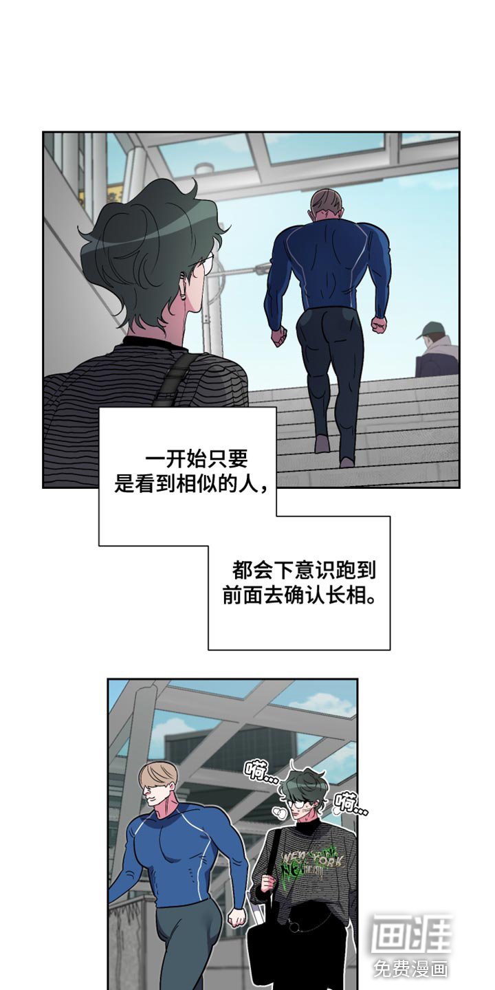 第16章：没有找到答案