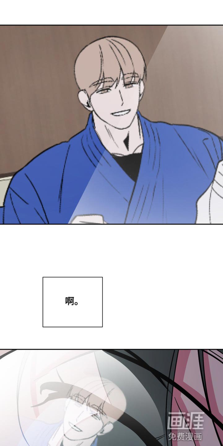 第16章：没有找到答案