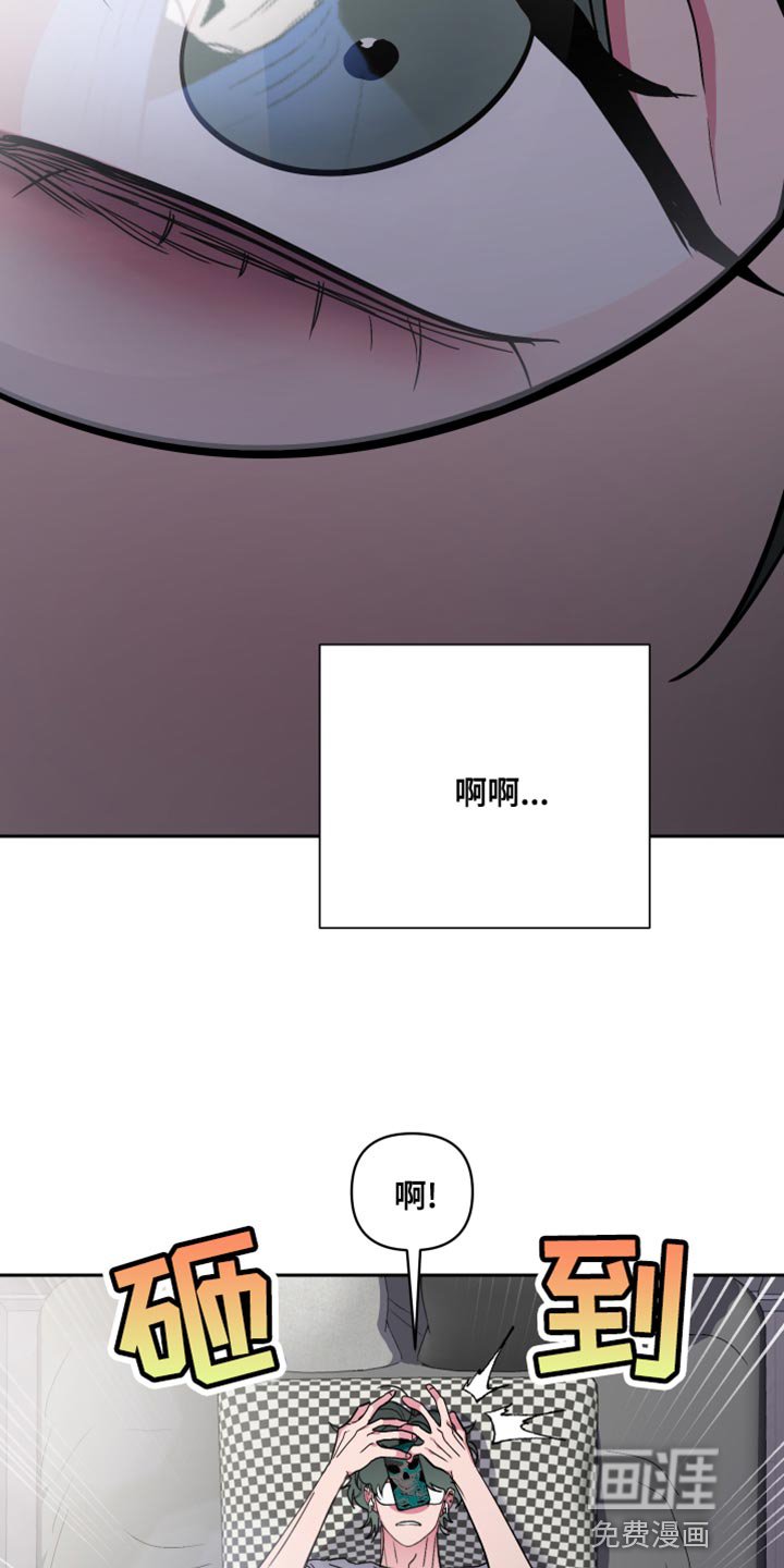 第16章：没有找到答案
