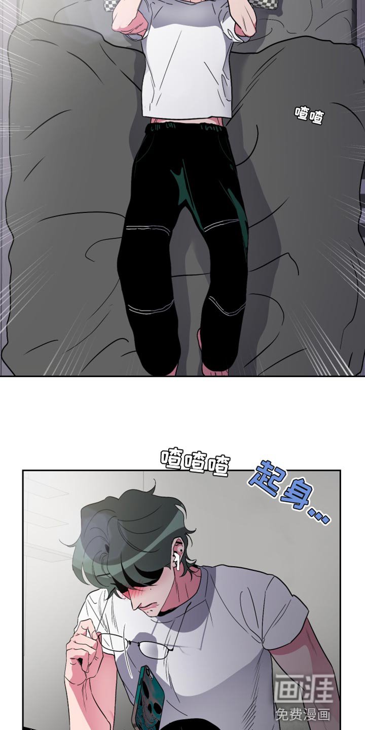 第16章：没有找到答案