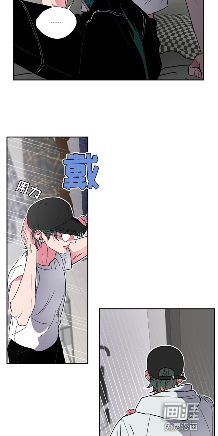 第16章：没有找到答案