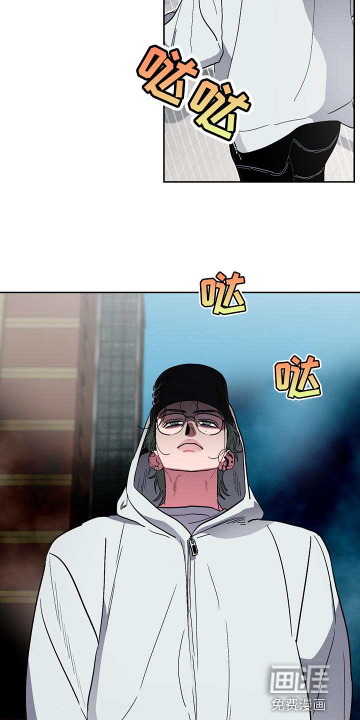 第16章：没有找到答案