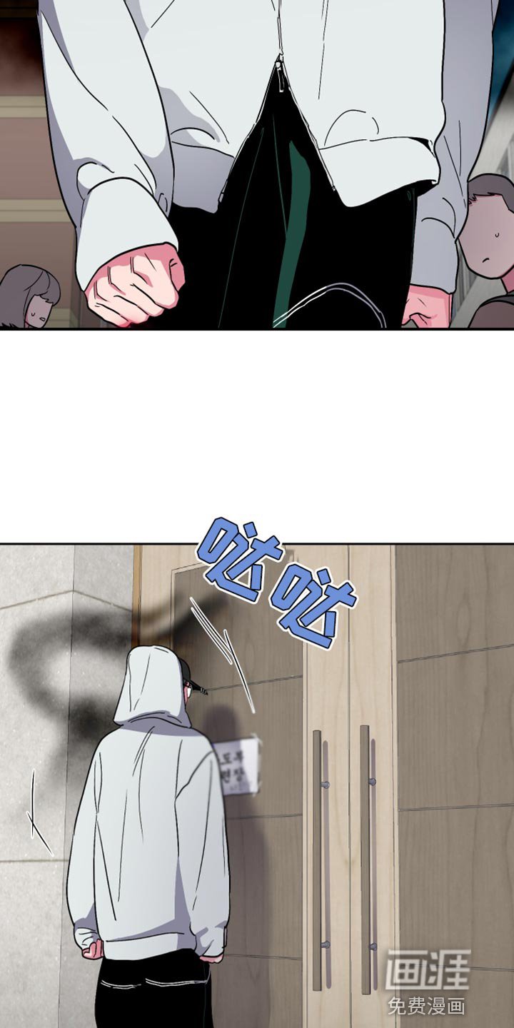 第16章：没有找到答案