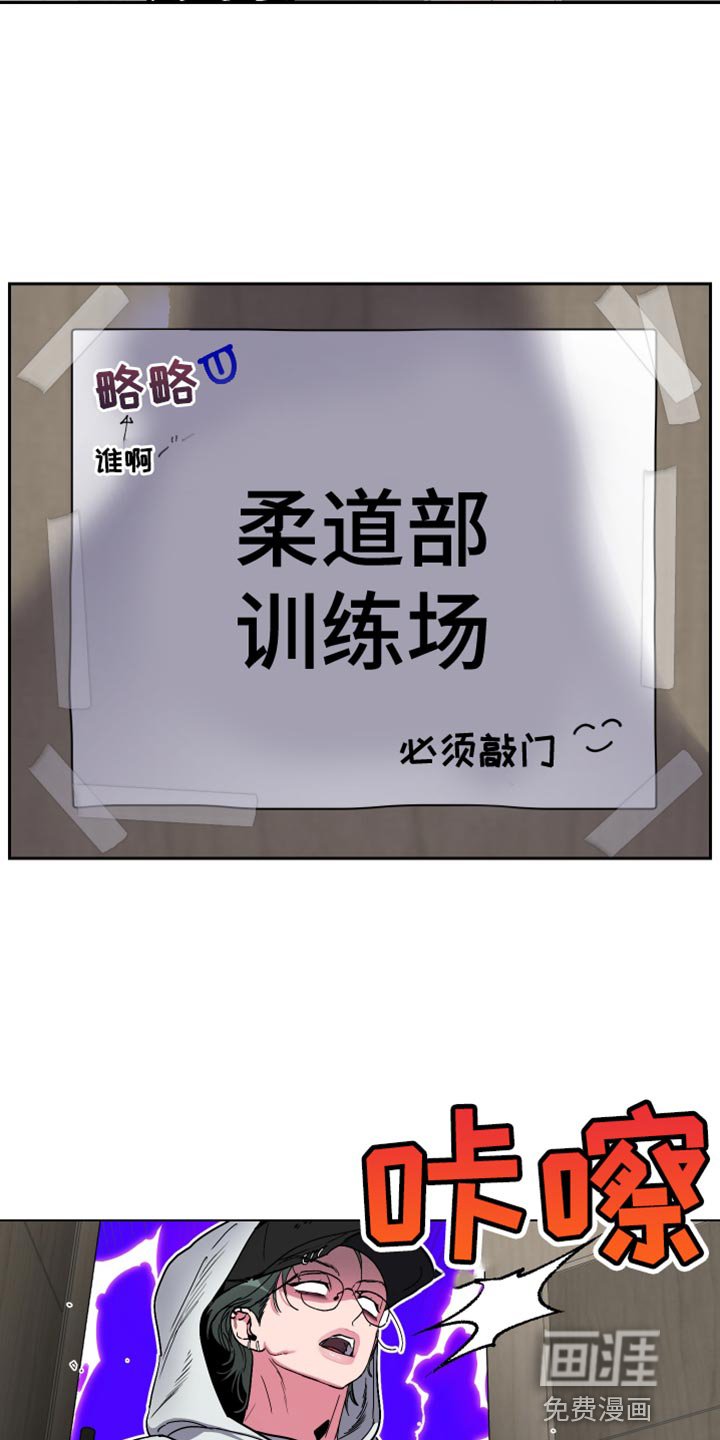 第16章：没有找到答案
