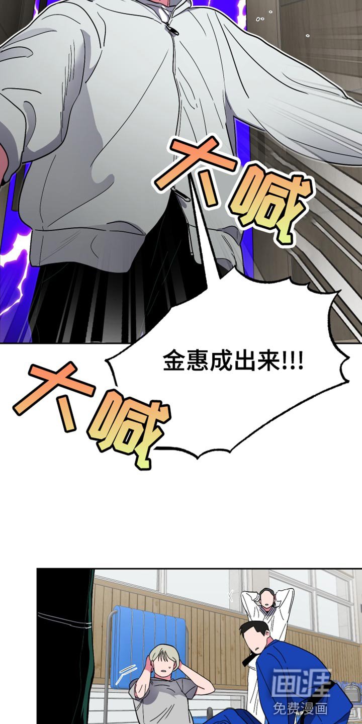 第16章：没有找到答案
