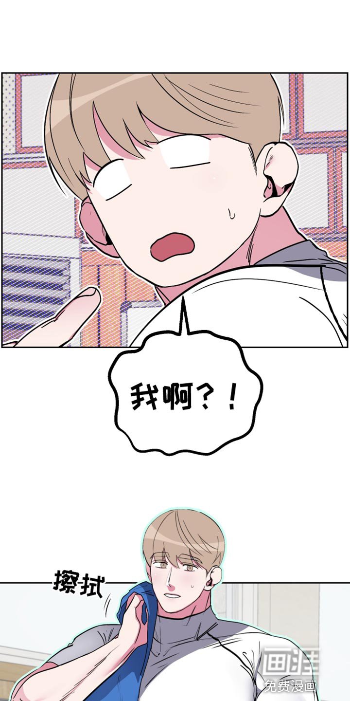 第16章：没有找到答案