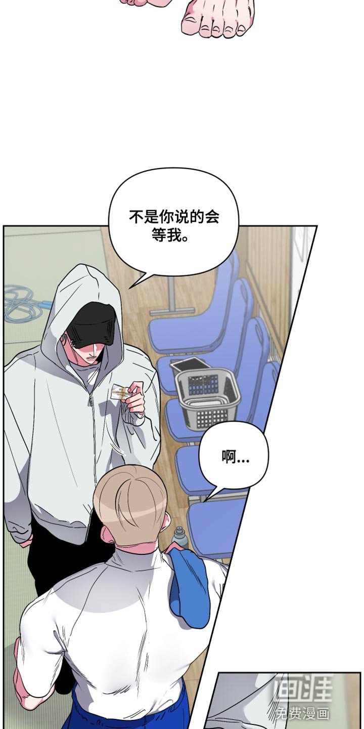第16章：没有找到答案
