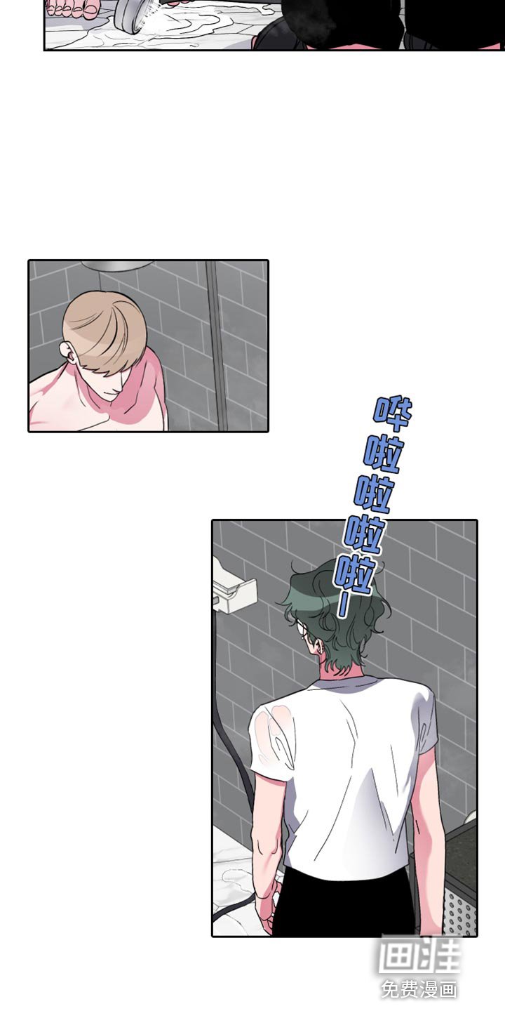 第18章：我就想这样
