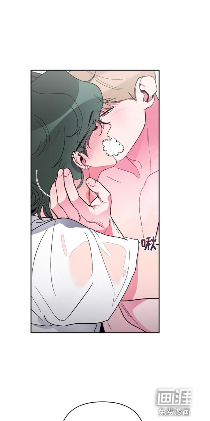 第19章：不要碰