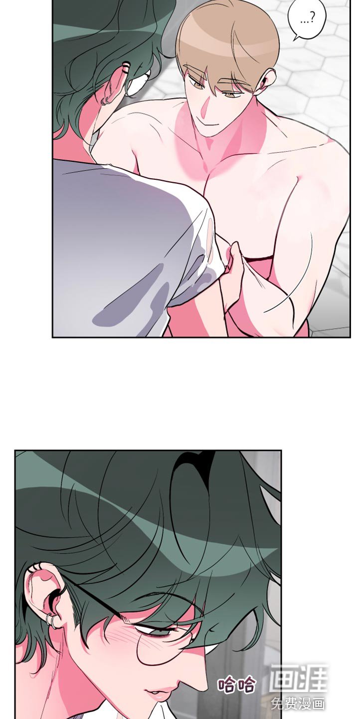 第19章：不要碰