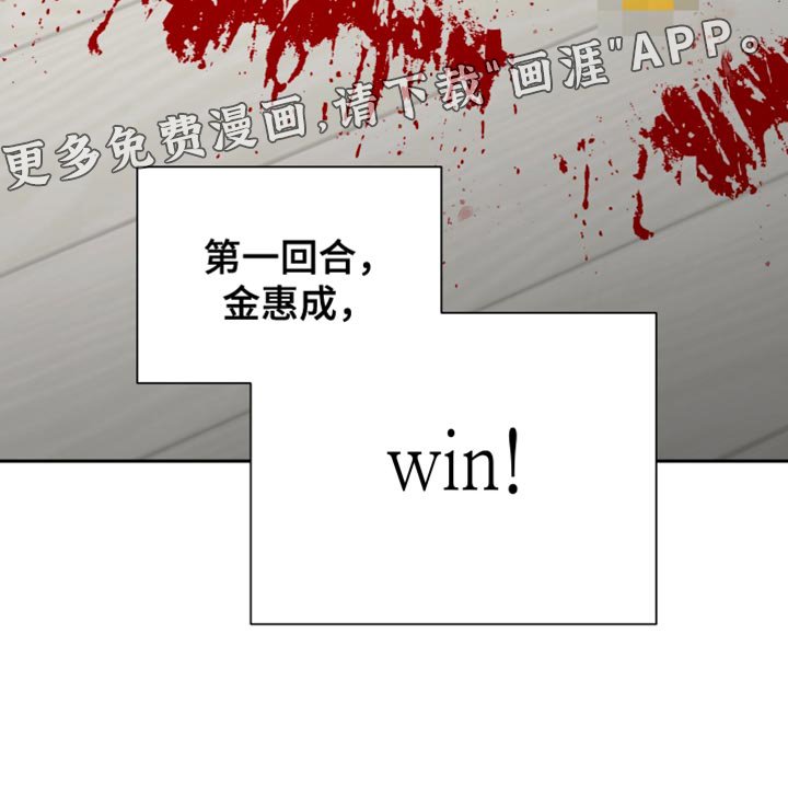 第21章：难以入口