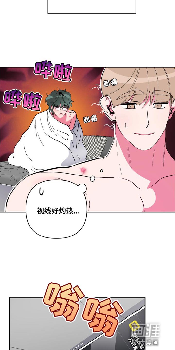 第22章：第二回合