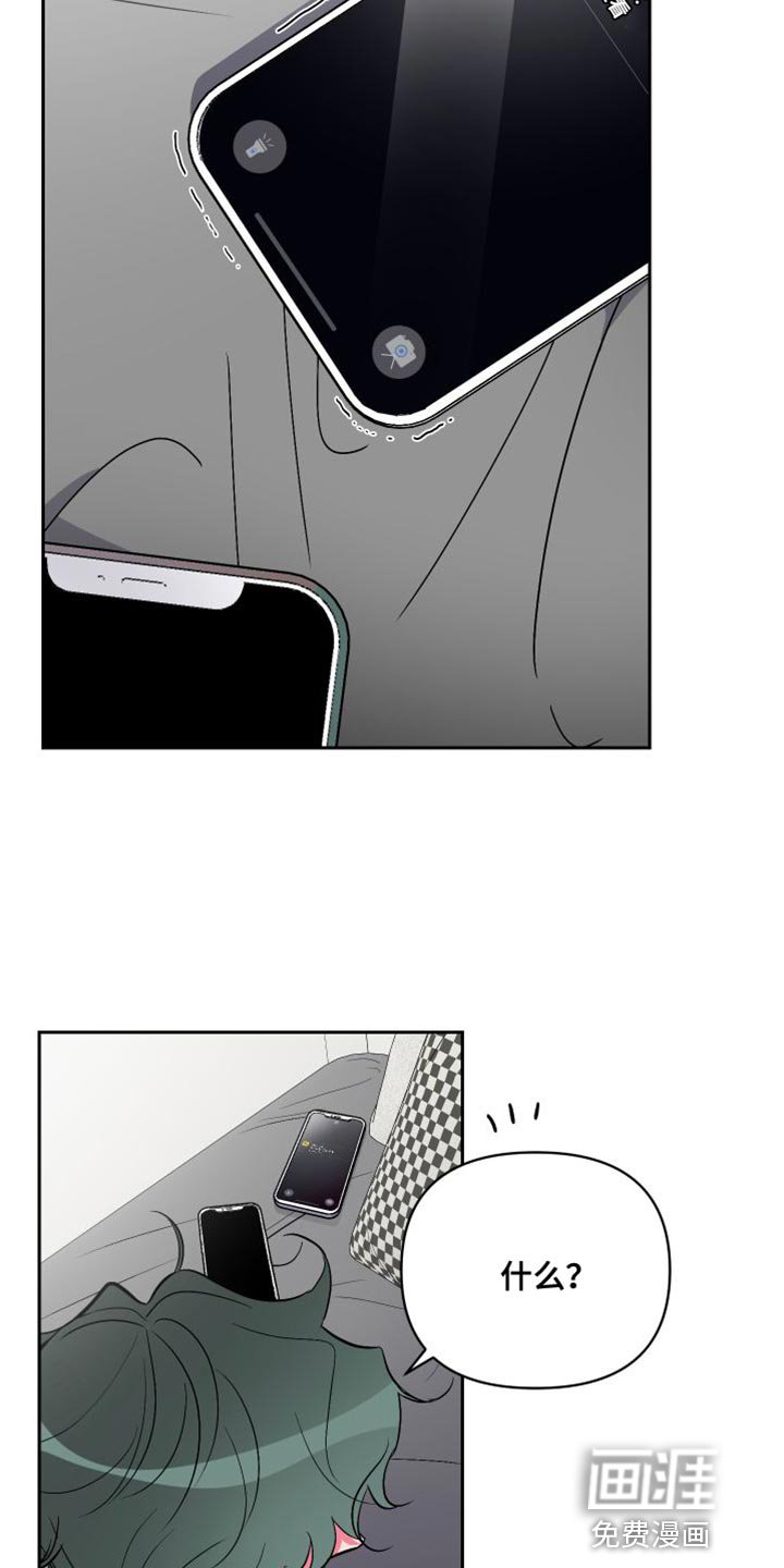 第22章：第二回合