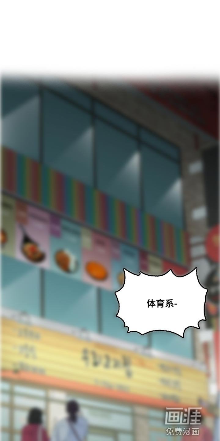 第22章：第二回合