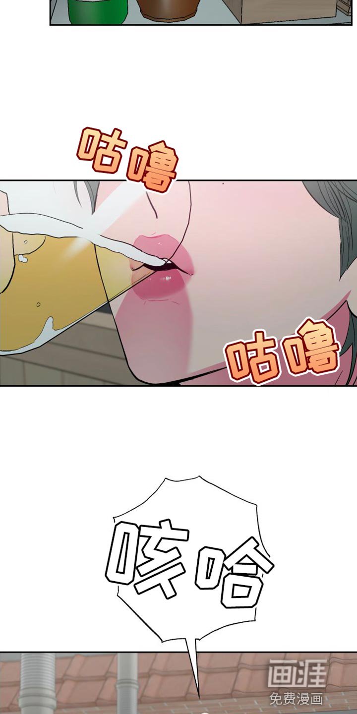 第22章：第二回合
