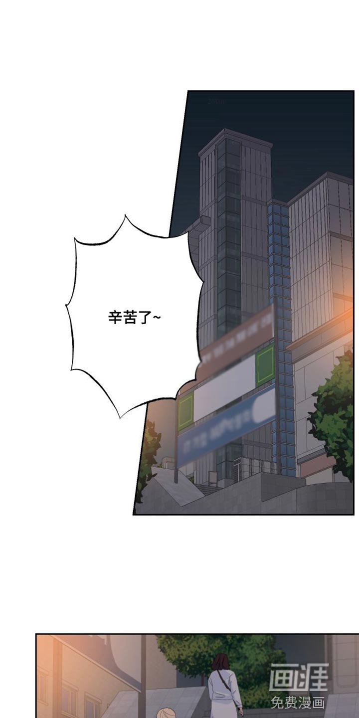 第24章：协商完成