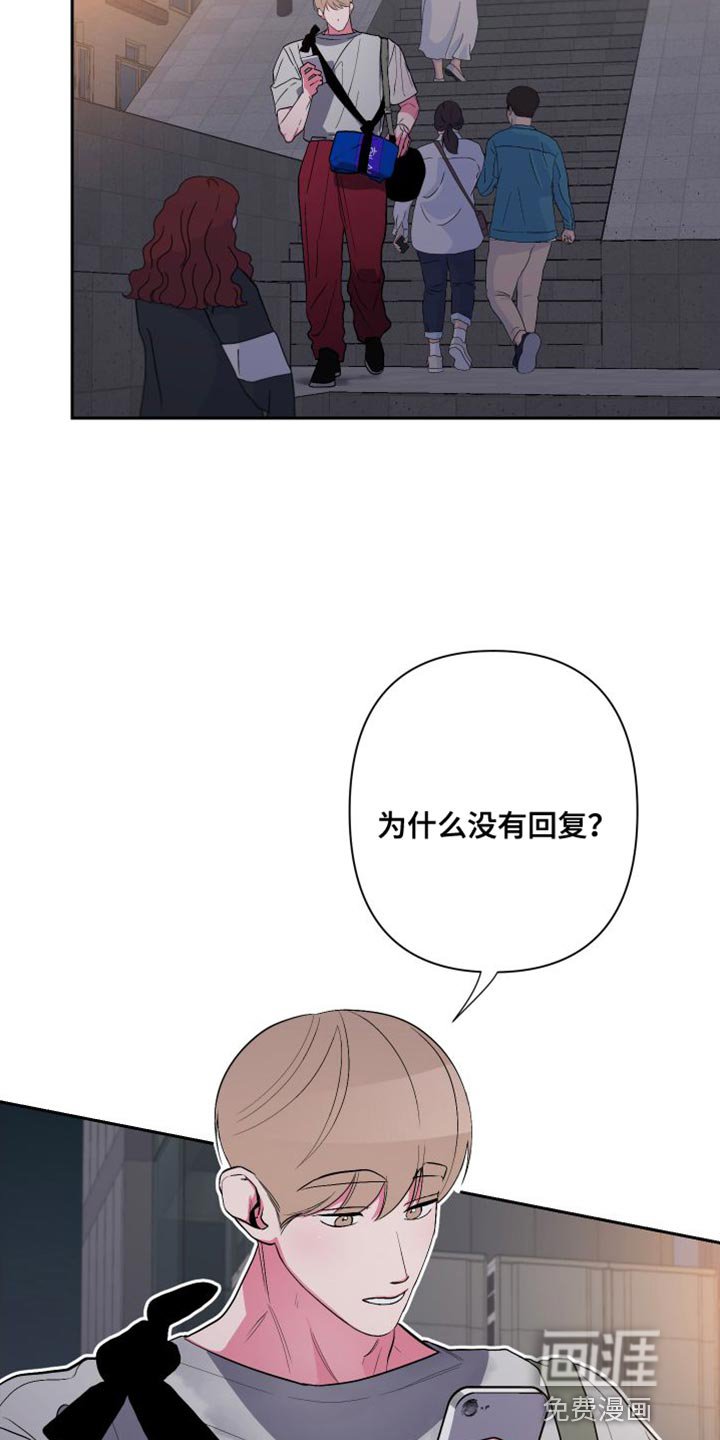 第24章：协商完成