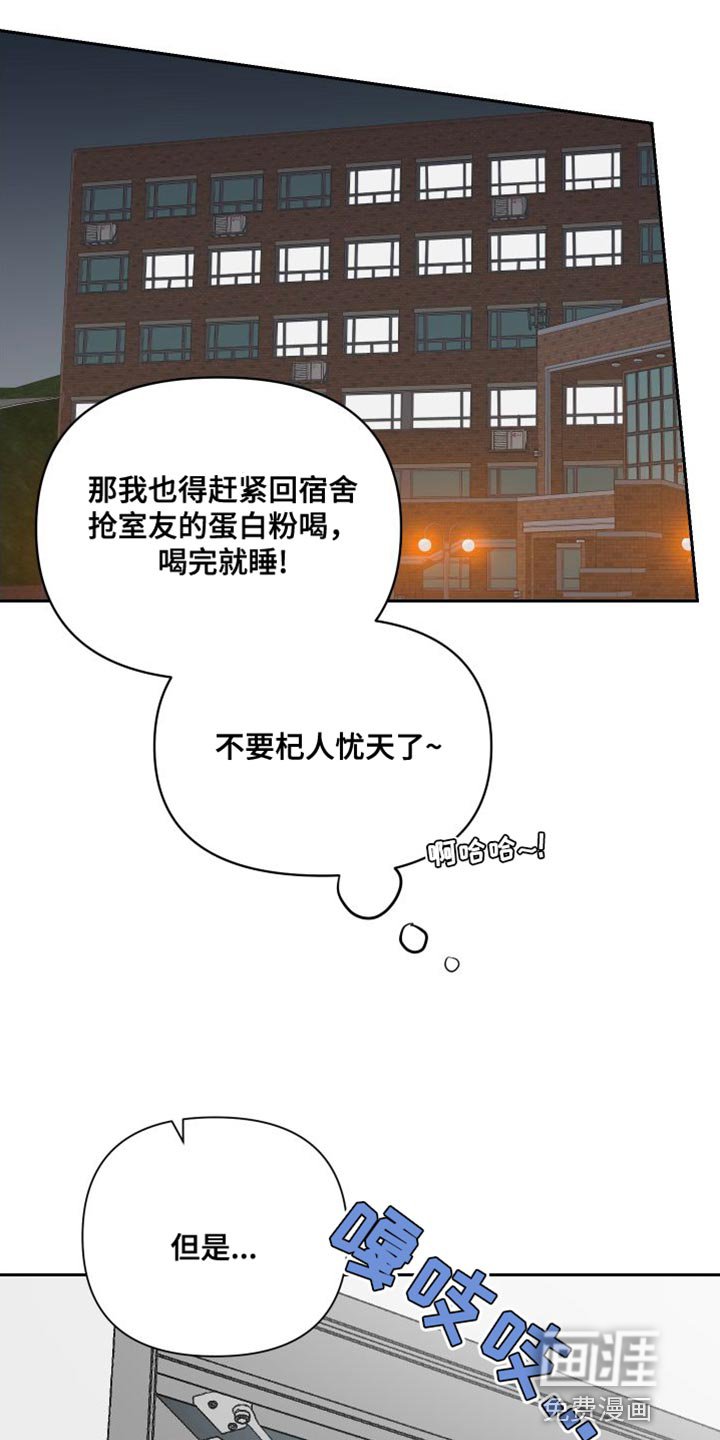 第24章：协商完成
