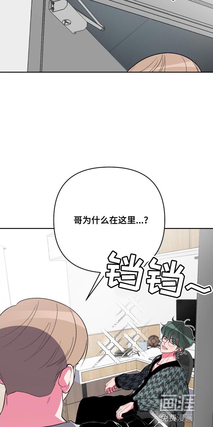 第24章：协商完成