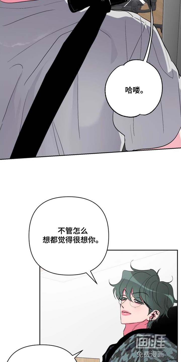 第24章：协商完成