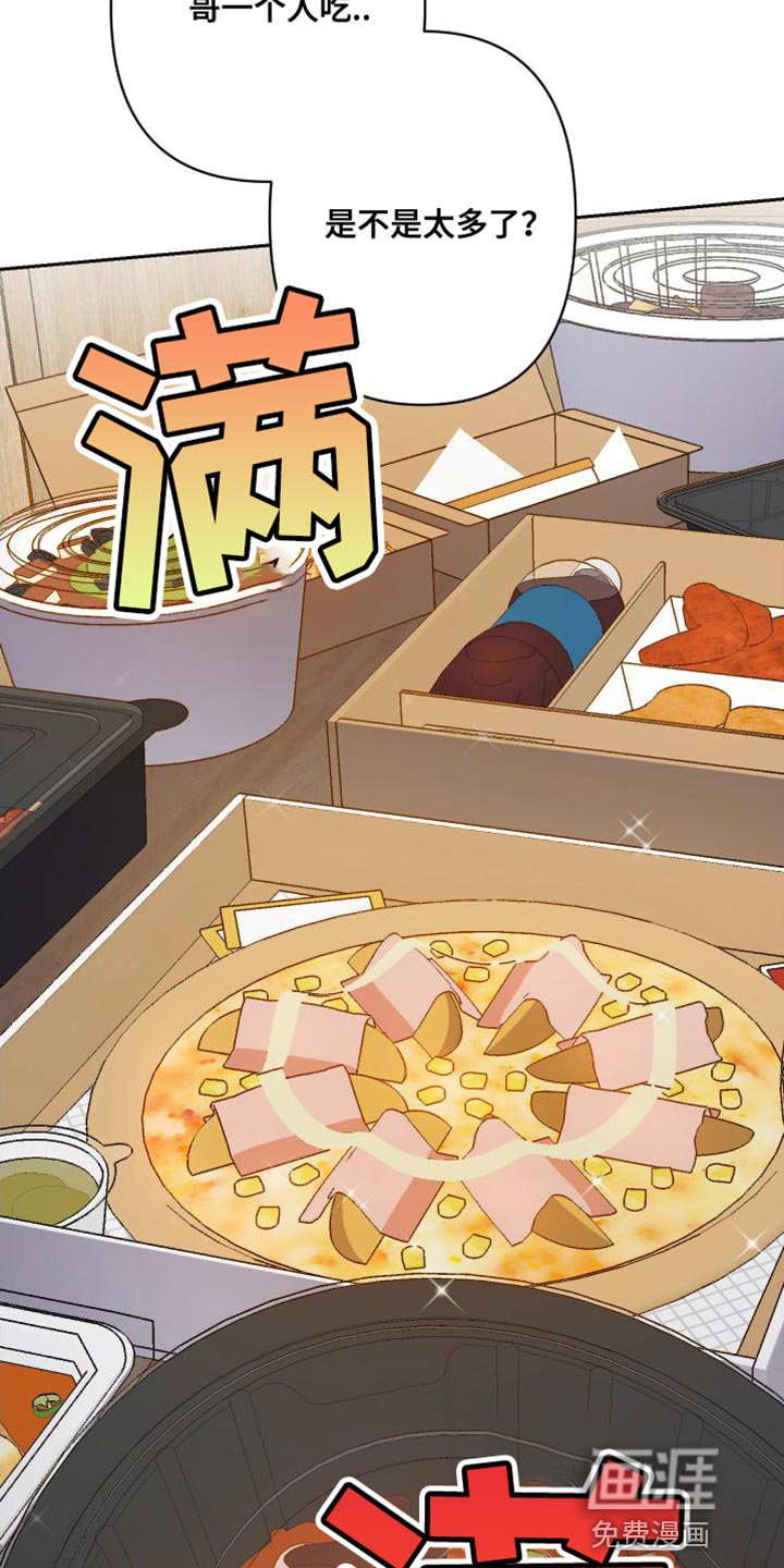 第24章：协商完成